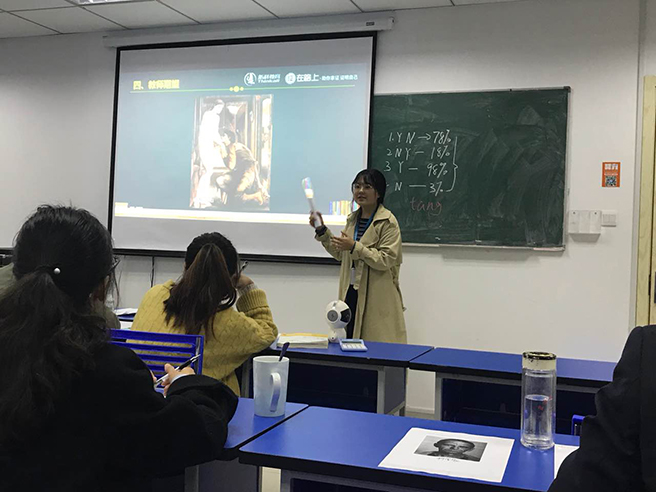 董幸真.jpg