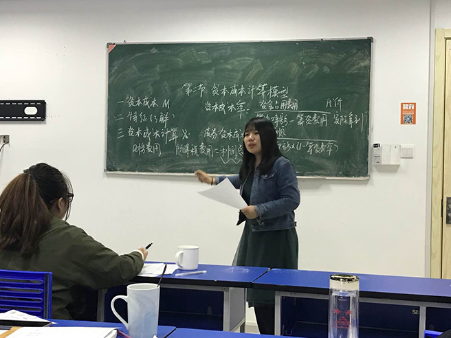 蘇典琴.jpg