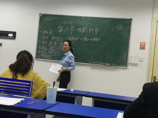 李杏杰.jpg