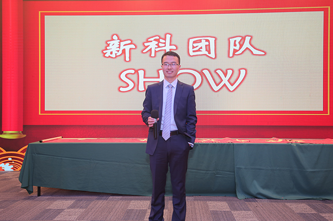 張老師.jpg