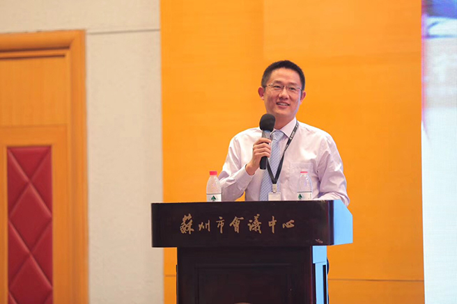 李老師發(fā)言.jpg