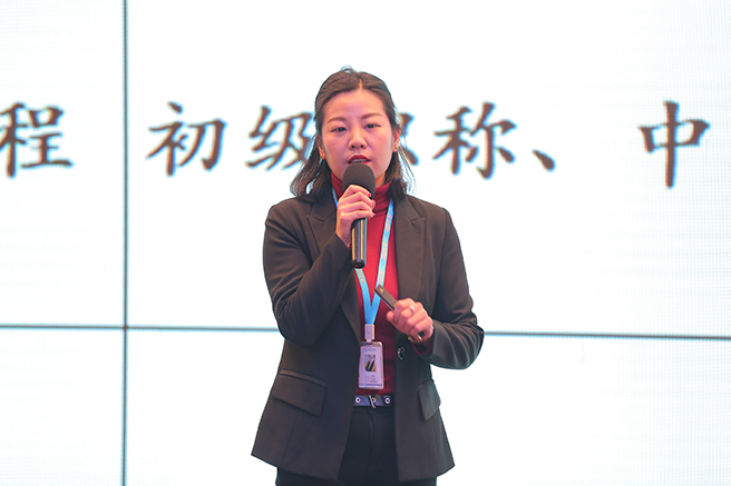廖靜.jpg